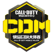 Call of Duty Mobile World Championship 2021 Garena Finals - Call of Duty  Esports Wiki