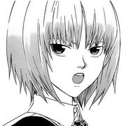 Inoichi visage
