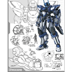 ThunderBolt