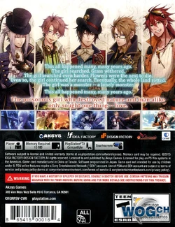 Code: Realize ~Guardian of Rebirth~ | Code: Realize Wikia | Fandom