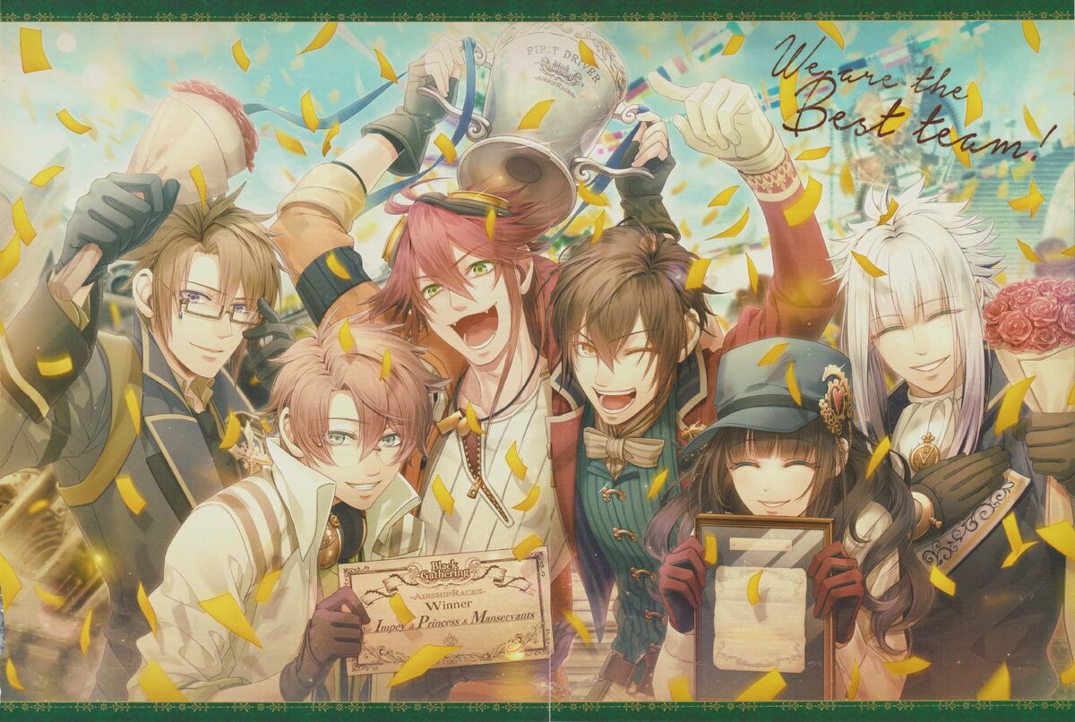 Code Realize Guardian of Rebirth Wikia Code Realize Wikia Fandom