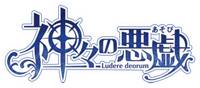 Logo KamiAso