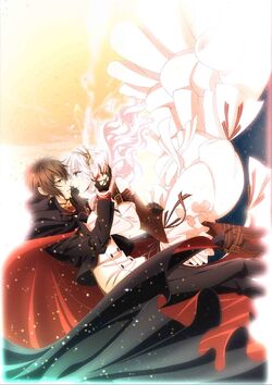 Code Realize - Sousei no Himegimi