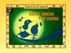 Don't Break the China