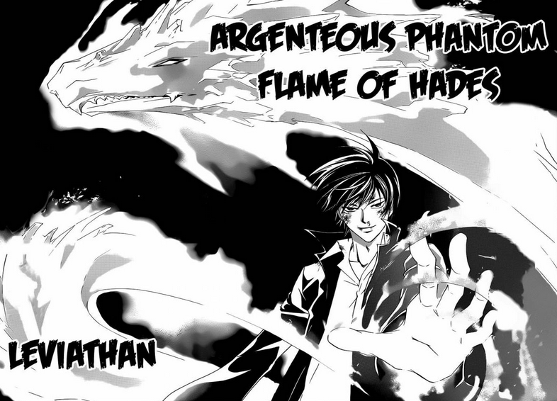 Category:Special Powers, Code:Breaker Wiki