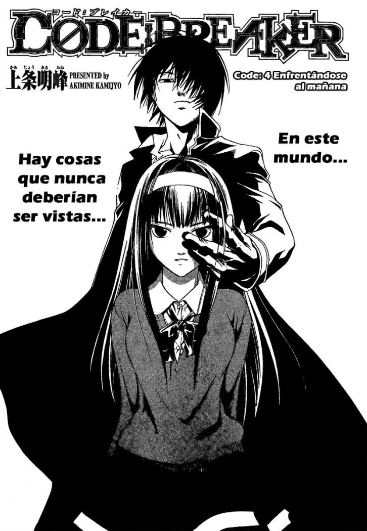 Code 04 Wiki Codebreaker Fandom code-04-wiki-codebreaker-fandom
