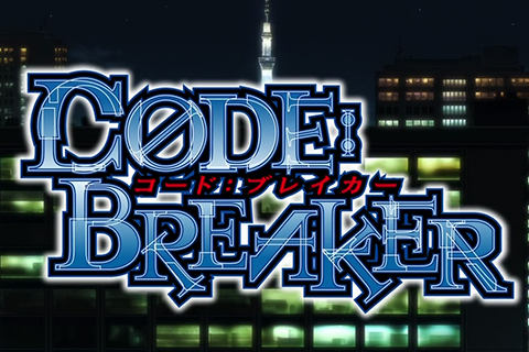 Code:Breaker Wiki