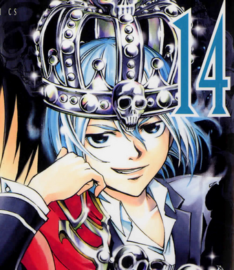 Code Breaker Wiki Fandom
