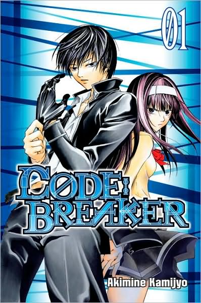 the book code breaker