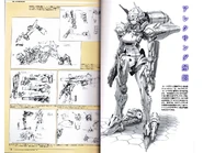 Artworks from Booklet 1