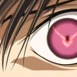 Category Logo Images Code Geass Wiki Fandom