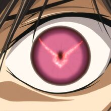 Geass Code Geass Wiki Fandom