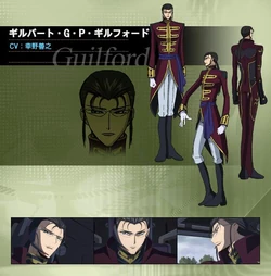 Gilbert G P Guilford Code Geass Wiki Fandom