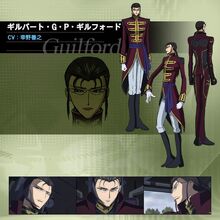 Gilbert G P Guilford Code Geass Wiki Fandom