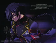 Guide (Back - 1st Episode)