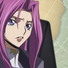 Cornelia Li Britannia Code Geass Wiki Fandom Cornelia li britannia (born cornelia lillian gwendoline helvetea; cornelia li britannia code geass wiki