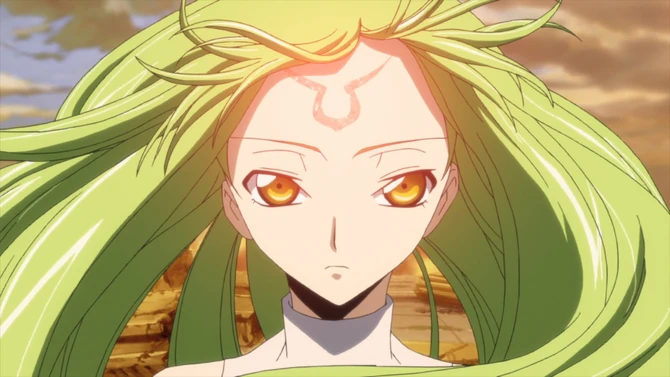 Geass