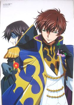 Suzaku Kururugi Code Geass Wiki Fandom Suzaku Kururugi Code Geass Wiki Fandom
