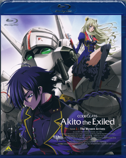 Code Geass: Akito the Exiled, Code Geass Wiki