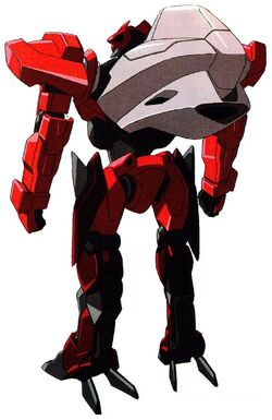 Gekka Custom | Code Geass Wiki | Fandom
