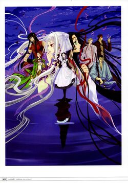 Code Geass x CLAMP: Mutuality | Code Geass Wiki | Fandom