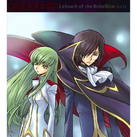 CODE GEASS OST2 Cover
