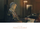 Akito postcard 14.jpg (1.35 MB) Postcard 14/15 from Ep. 1 Limited Ed. featuring Oscar Hamel