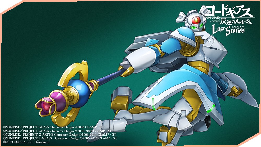 Mark Alice | Code Geass Wiki | Fandom
