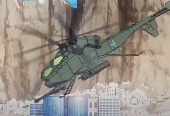 Wo Gi | Code Geass Wiki | Fandom