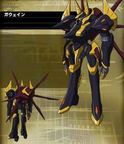 Gawain Code Geass Wiki Fandom Gawain Code Geass Wiki Fandom