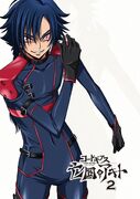 Yande.re 292642 sample akito the exiled bodysuit code geass hyuuga akito male