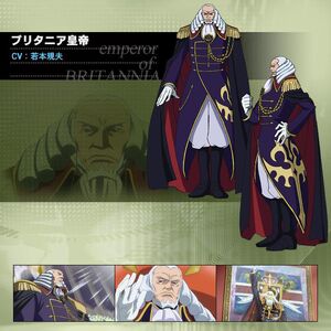 Charles Zi Britannia Code Geass Wiki Fandom Who's your favorite charles zi britannia voice? charles zi britannia code geass wiki