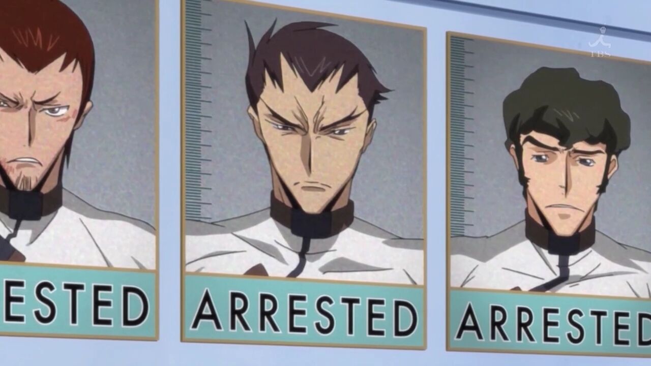 Shinichirō Tamaki Code Geass Wiki Fandom Shinichirō Tamaki Code Geass Wiki Fandom