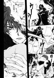 Suzaku swears to not forgive Zero (SotC)