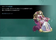 Nunnally1.jpg (43 kio)