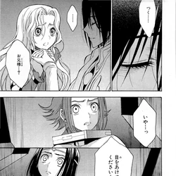 Category Battles Code Geass Wiki Fandom