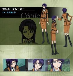 Cecile Croomy Code Geass Wiki Fandom