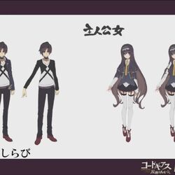 Category Video Games Code Geass Wiki Fandom Category Video Games Code Geass Wiki Fandom