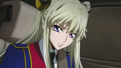 Leila Malcal Code Geass Wiki Fandom
