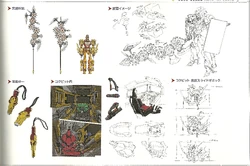 【介錯】コクピット KAZUYUKI KUMAGAI ATTACHMENT(カズユキクマガイアタッチメント