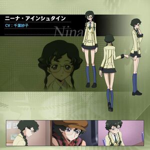 Nina Einstein Code Geass Wiki Fandom