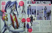 Geass.jpg (97 KB) Geass Extraction of Shin, Anna, Claus, Ryou, Yukiya, and Ayano in Magazine.