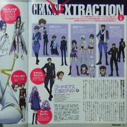 Code Geass: Akito the Exiled (OAV) - Anime News Network