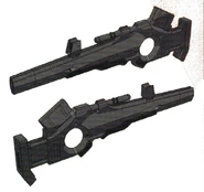 Linear Assault Rifle "Judgement"