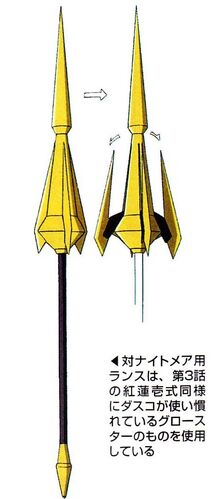 GOLDEN  クラックエフェクトレサハイカシャケット エスケイパーハイサウンド極カラー | UOYA FISHING（釣具