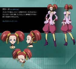 Carine Ne Britannia Code Geass Wiki Fandom Carine Ne Britannia Code Geass Wiki Fandom