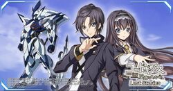 Code Geass Lelouch Of The Rebellion Lost Stories Code Geass Wiki Fandom