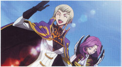 Nonette Enneagram Code Geass Wiki Fandom