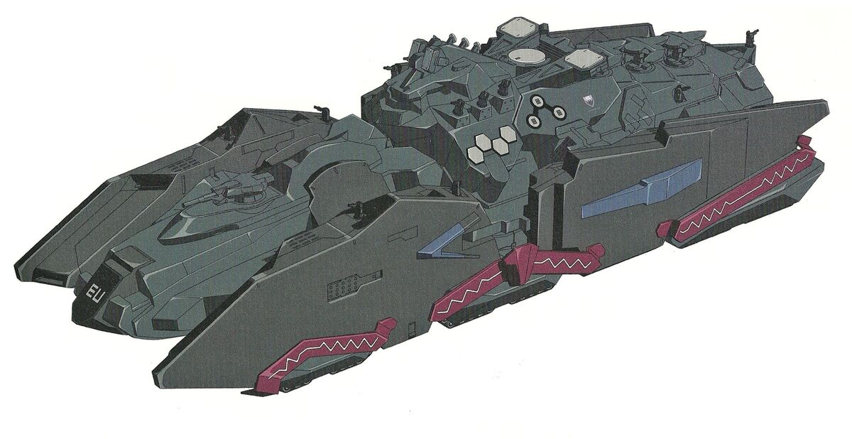 Leviathan | Code Geass Wiki | Fandom