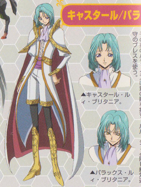 Schneizel el Britannia, Code Geass Wiki